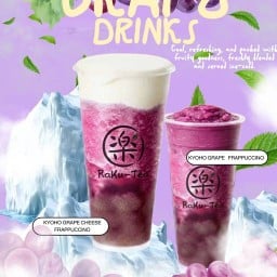 Raku-Tea  楽茶 จุฬา-บรรทัดทอง