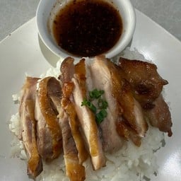 บะหมี่ไก่Chickenchill