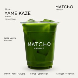No.4 Yame Kaze Clear Usucha