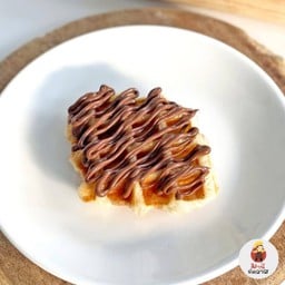 ขนมคุณแม่