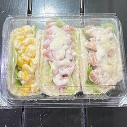 ยอยีน แซนด์วิช