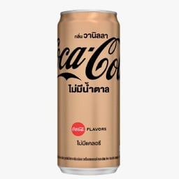 .โค้ก กลิ่นวนิลา ไม่มีน้ำตาล.