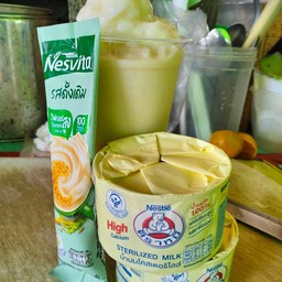 นมหมีเนสวีต้า