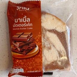 มาเบิ้ล บัตเตอร์