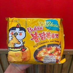 ซาวยำหม่าล่าทั่ง ซาวยำหม่าล่าทั่ง สาขาอุตรดิตถ์