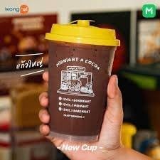 PG Cafe / พีจี คาเฟ่ บางพลี