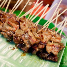 หมูปิ้งบ้านแม่เพ็ญ