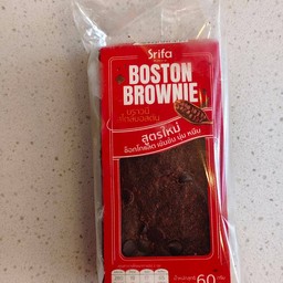 Boston Brownie