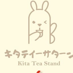 Kita Tea Stand หนองบัวลำภู