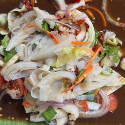 ยำสไบนาง.