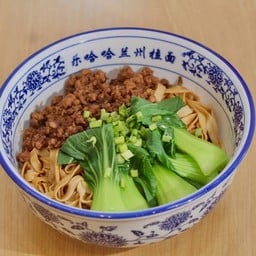 H3肉沫拌面บะหมี่คลุกหมูสับ