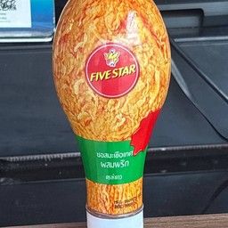 ซอสพริกผสมมะเขือเทศ