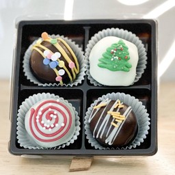 ช็อกบอลตรีมคริสมาส