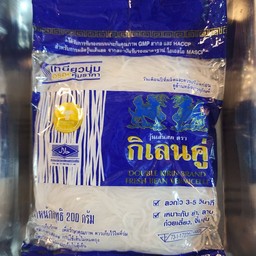 กินเลนคู่