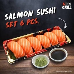 ชูชิแซลมอน 6 ชิ้น
