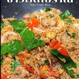 ข้าวผัดเอเวอรี่ติง