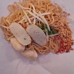 เฮงๆก๋วยเตี๋ยวแห้งบะหมี่เกี๊ยว