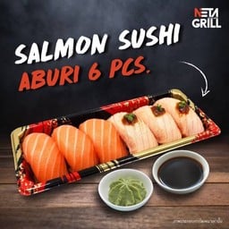 ชูชิแซลมอนคู่หู