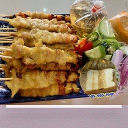 หมูสะเต๊ะ สูตรโบราณ+ขนมปัง 2 แผ่น (ชุด 20 ไม้ พร้อมน้ำจิ้ม อาจาดและผัก)