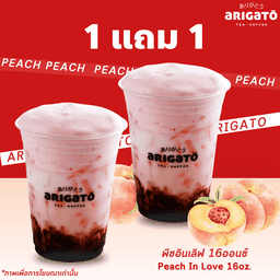 [ซื้อ 1 แถม 1] พีชอินเลิฟ 16ออนซ์