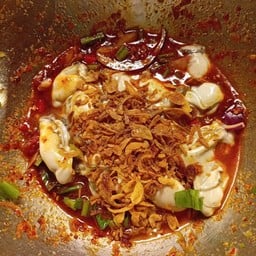 เชฟ AUM ยำ 3 แซ่บ @โต้รุ่งหางดง