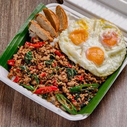 กะเพราเนื้อวากิวขนาด 1 กก.