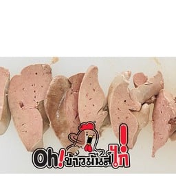 Oh!ข้าวมันส์ไก่ บางเมืองใหม่ สาขา 3