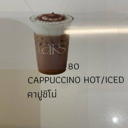 LAKS CAFE Made with Heart LAKS CAFE Made with Heart