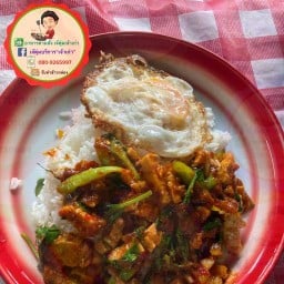 อาหารตามสั่ง ร้านเจ้ตุ่ม(เจ้าเก่า)