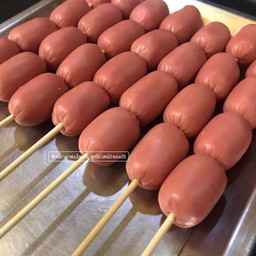 MoonFlow หม่าล่าย่างไม้