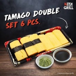 ไข่หวานเซ็ท