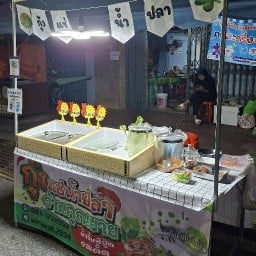 กุ้งแช่น้ำปลา บ้านคุณยาย @ถนนสามชัย(ร้านเจ๊ฮวย)