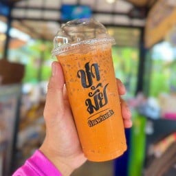 ชามั้ยกำแพงเพชร สาขาสุพรรณบุรี ท่าระหัด