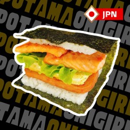 6036.SALMON ONIGIRI