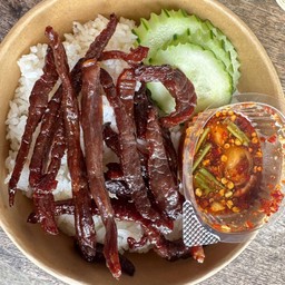 ข้าวเนื้อแดดเดียวทอด🥩