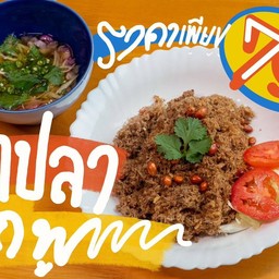 MENU_3446382nC_1765453018