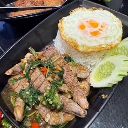 ร้าน PRAMONG Seafood