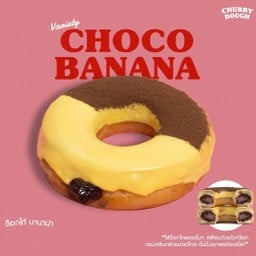 ช็อกโกบานาน่าโดนัท