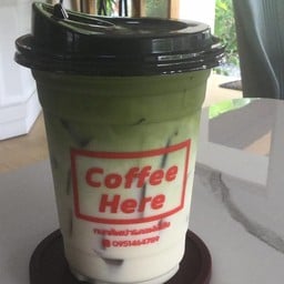 กนกคัฟเปา แอน คอฟฟี่เฮีย