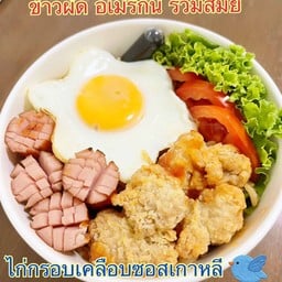 ครัว อร่อยสุขใจ💚วัย วันวาน