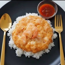 ข้าวไข่เจียวกุ้ง