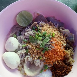 เส้นหมี่ขาวยำแห้ง