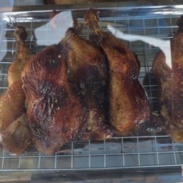 เอิร์ธ ไก่ อบ โอ่ง