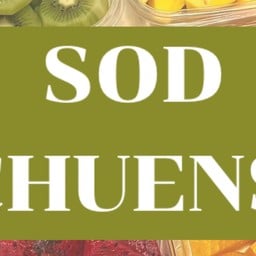 SOD CHUENS.(สดชื่น ผลไม้สดพร้อมทาน)