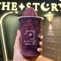 สภาชาแฟ #เพราะเราใส่ใจ