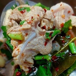 กระบก บาร์ กระบก บาร์