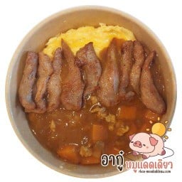 อากู๋ หมูแดดเดียว