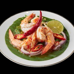 ยำกุ้งปลาร้าซิ่ง