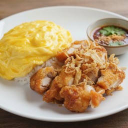 ข้าวไก่ทอด + ไข่ข้น