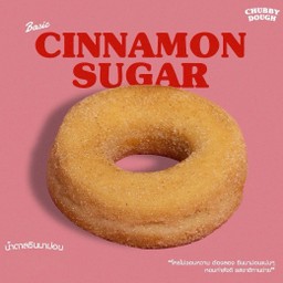 น้ำตาลชินนาม่อนโดนัท